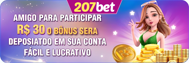 Compartilhar